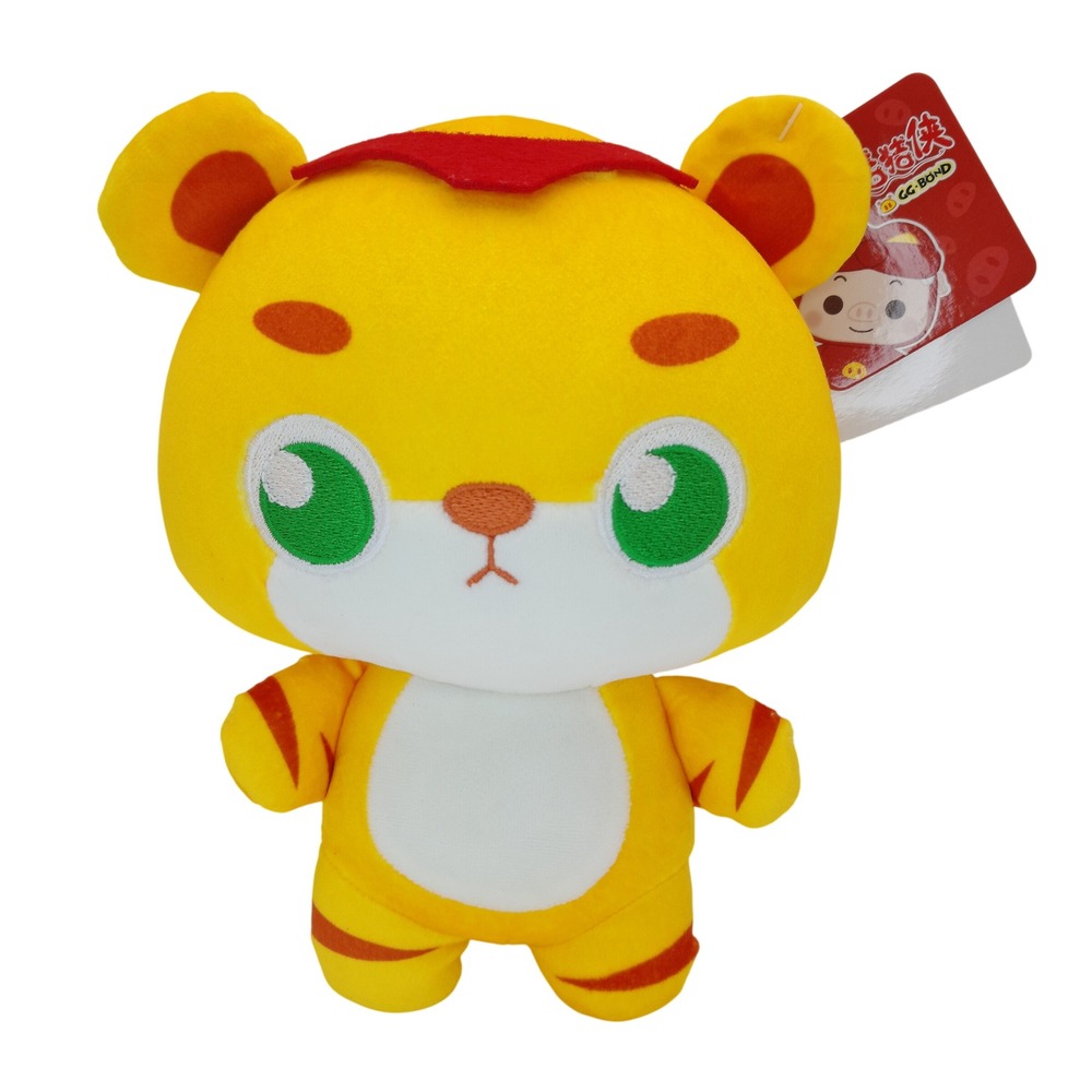 GG Bond Tiger Plush Yellow Stuffed Animal Toy Green Eyes Orange Stripes NWT